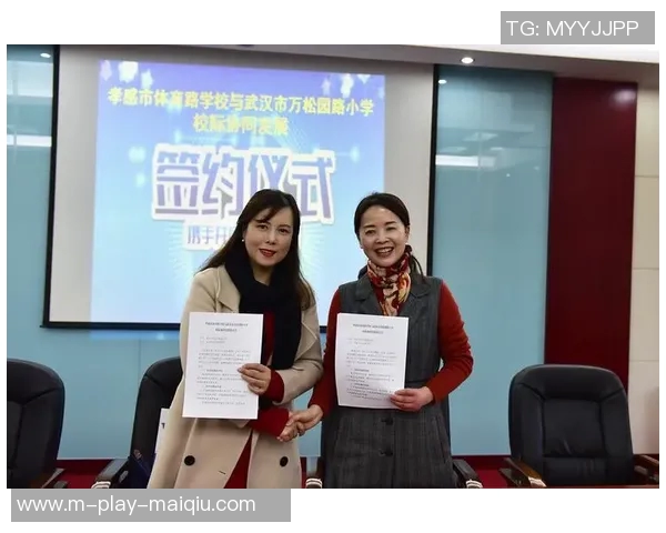 武汉乒乓球队阵地战解析：热点话题与未来发展趋势探讨