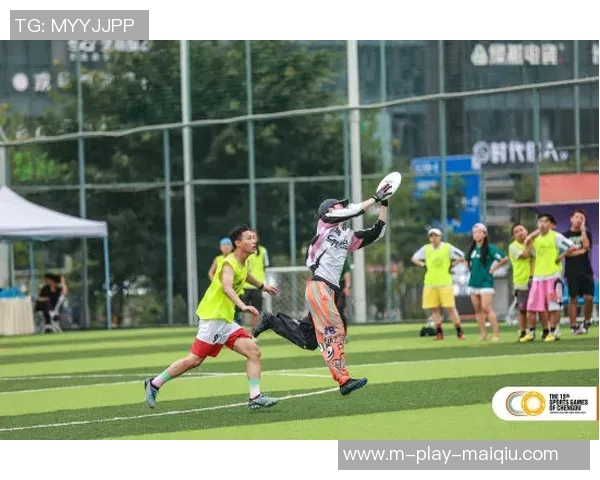 武汉飞盘队与西安飞盘队赛后复盘力量体育的精彩对决与战术分析