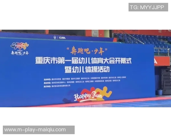 重庆滑板队在极限运动联赛中以68分稳居积分榜首位展现强大实力