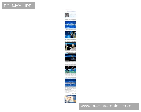 运动最新数据探索陈娜羽毛球人生的深度对话与成长之路 运动最新数据探索陈娜羽毛球人生的深度对话与成长之路