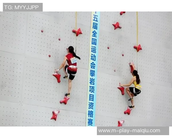 实时新闻上海攀岩队在世界攀岩锦标赛中以79分稳居积分榜首位